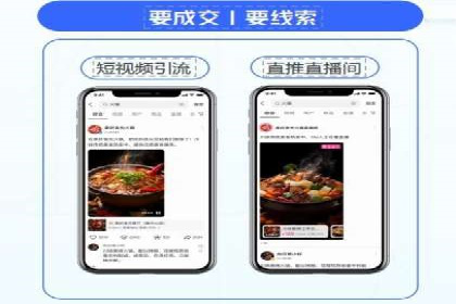 百度竞价推广公司案例：低成本高效益营销策略