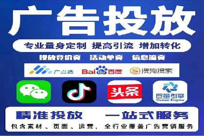 SEM营销推广案例分析：行业领跑者如何打造品牌