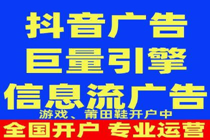 充值高返点策略在各行业的成功应用案例